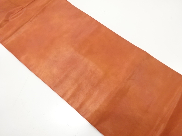 JAPANESE NAGOYA OBI / BOKASHI PATTERN